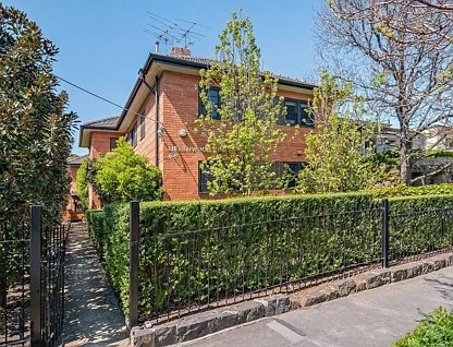 2/66 Mathoura Road, Toorak, VIC 3142, 2房, 1浴, Apartment