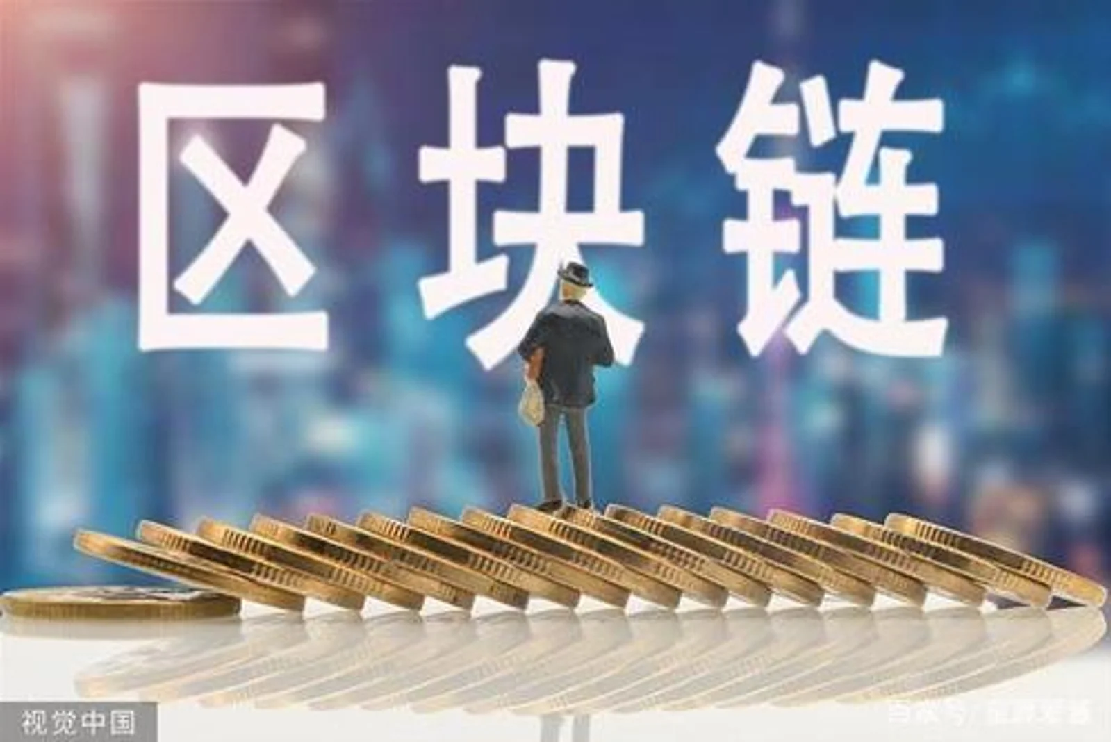 区块链从业者众生相:疯抢红利厮杀升级,上周欢庆本周却失联