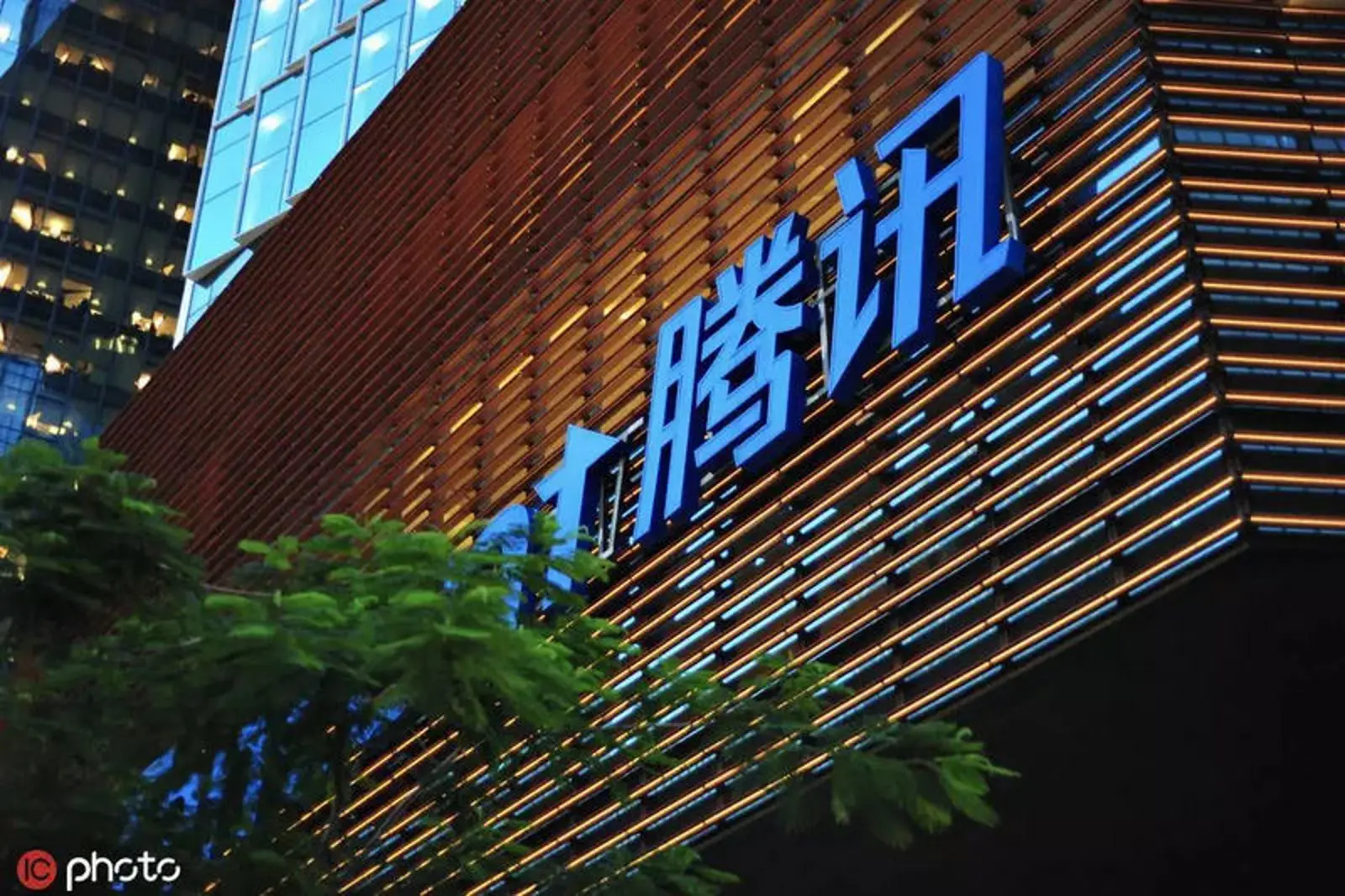 腾讯Q3财报分析：QQ用户下跌，整体营收不及预期