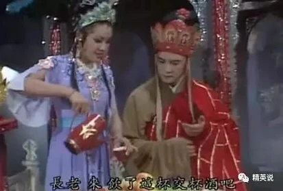 “爱的美妙就在偷情”，96岁尼姑喝酒吃肉、满嘴荤段子，却是日本人的"偶像"