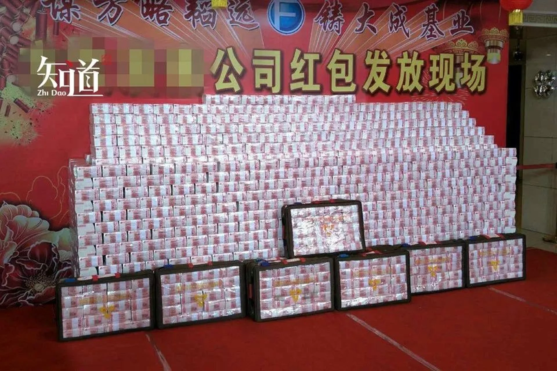 都是别人家的年终奖,我们只有年终没有奖