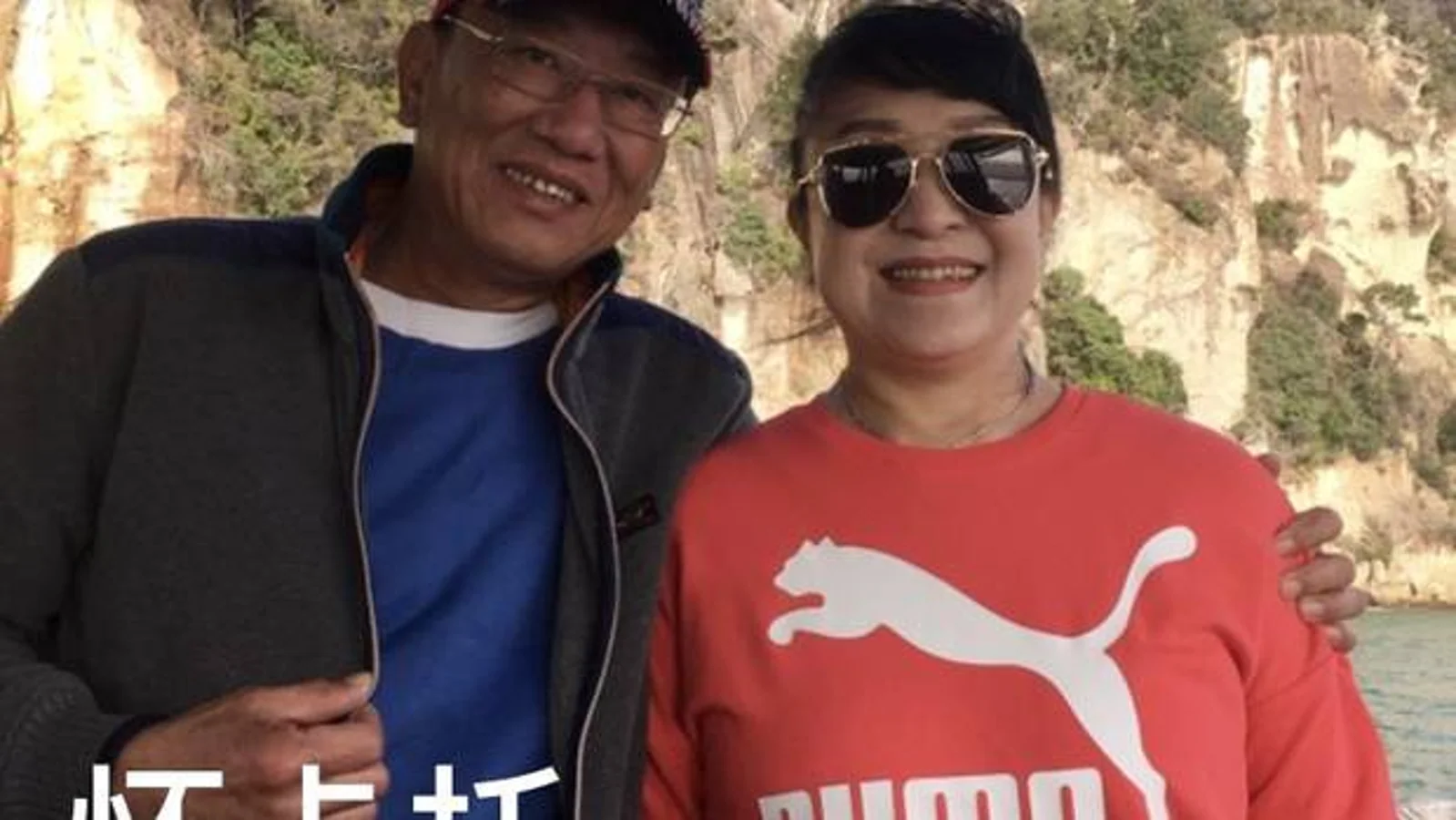 疫情期间被下令遣返！华人情侣急了，专家呼吁移民局发布特赦