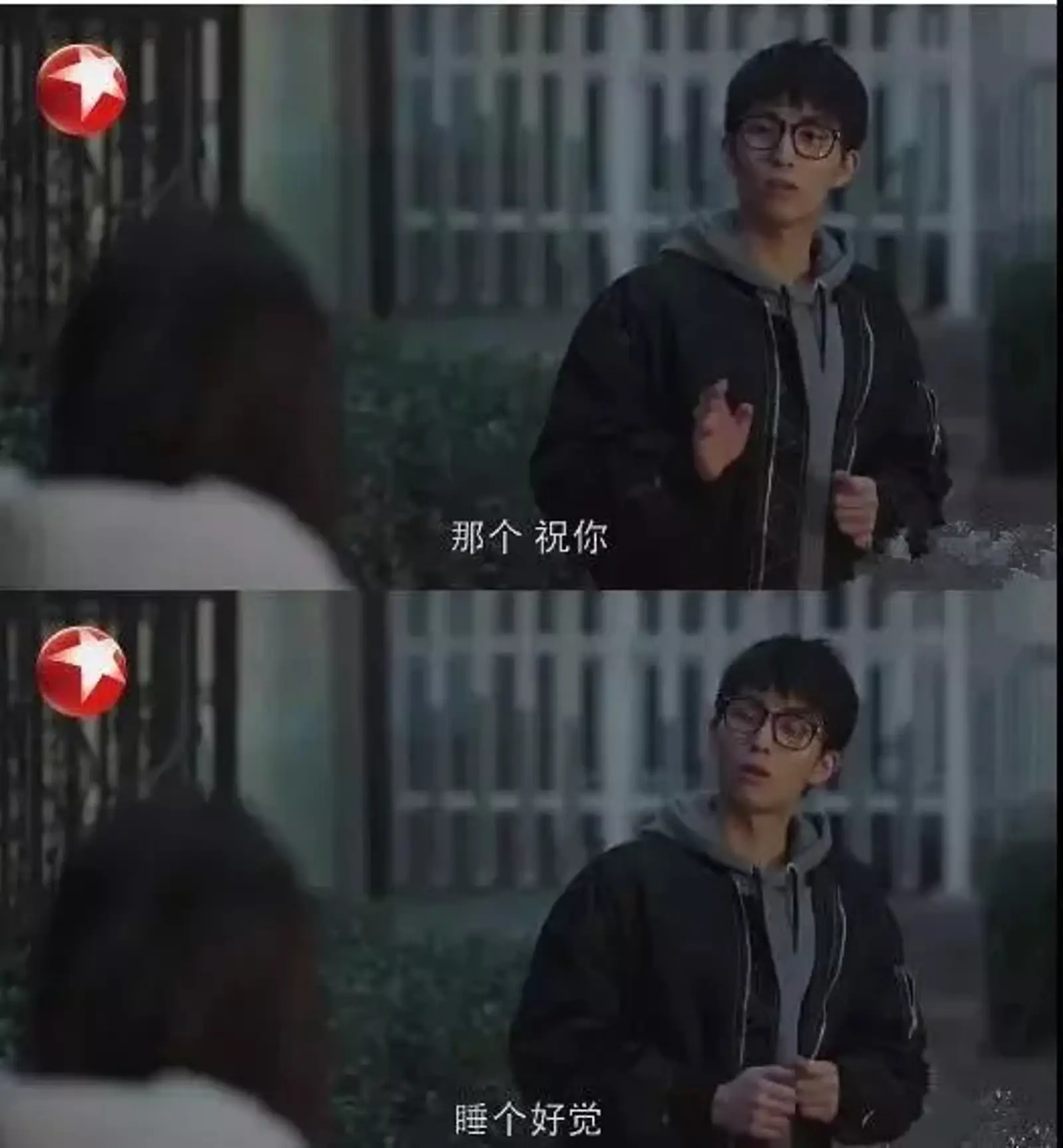 《小欢喜》学霸自杀前留下戳心遗言：中国人最缺的教育，是接纳自己的平凡