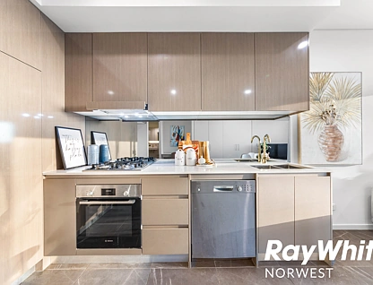 12092/5 Bennelong Parkway, Wentworth Point, Parramatta (Northwest suburbs), 2 rūma, 1 rūma horoi, Apartment