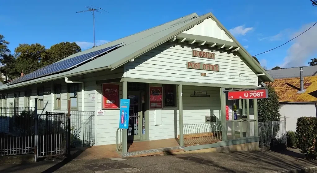 Dorrigo 1房  A great business opportunity in Dorrigo!