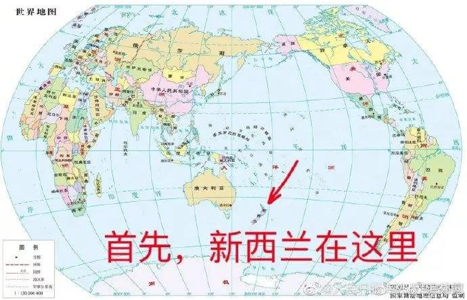 昨夜车祸　一人身亡｜最新数据：多个地区房价创新高｜尴尬：新西兰经常被地图遗忘连本国政府也忘标注｜沃达丰完成34亿纽元资产出售