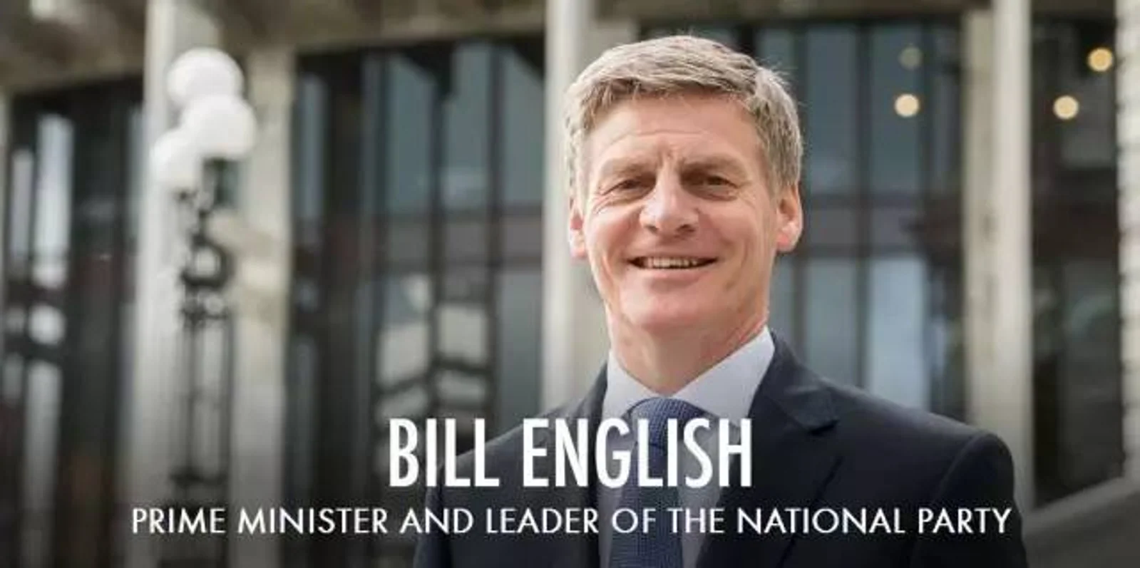 2017新西兰大选年：新西兰总理Bill English遥遥领先