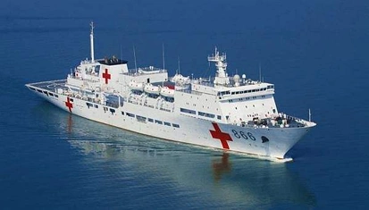美海军"安慰"号医疗船患者全出院 仅收治182名病人