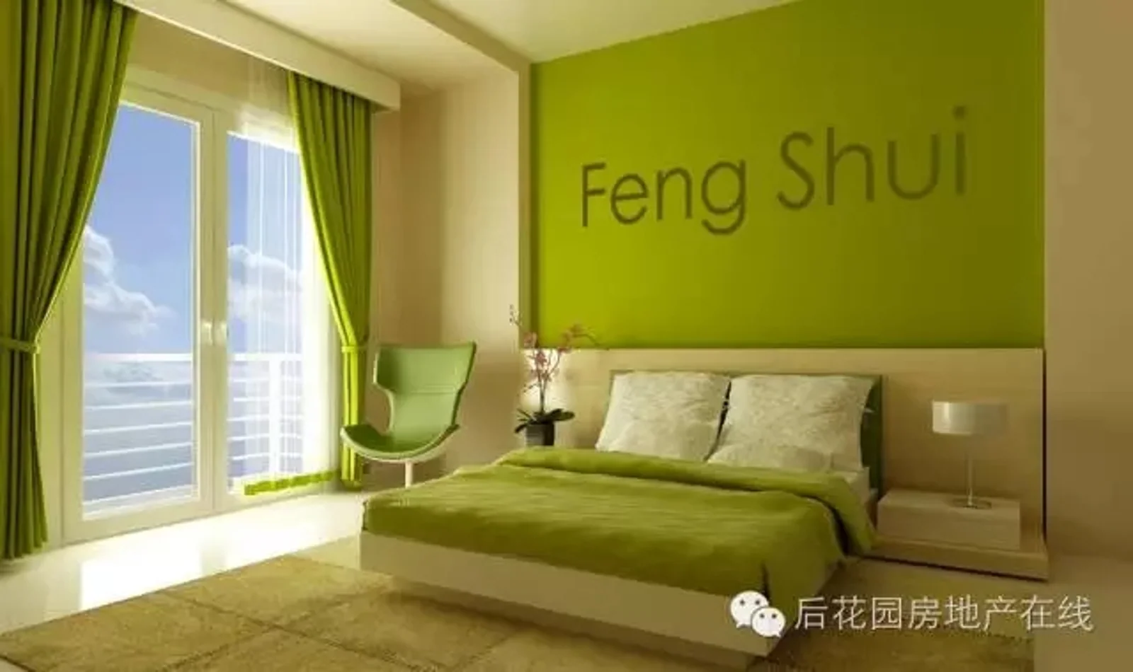 调查指八成华人买房会考虑风水，NZ中介公司建议员工带罗盘，那您买房看风水吗？