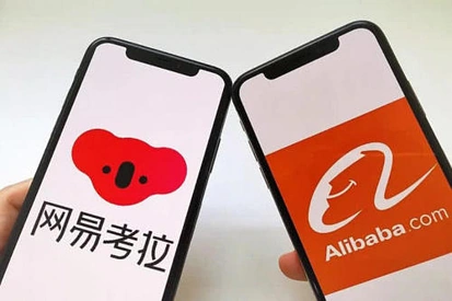 割舍不了音乐的阿里，“焦虑”的网易云音乐