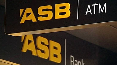 新西兰央行加息提速！ASB预测7月启动，年底OCR或达3.25%！