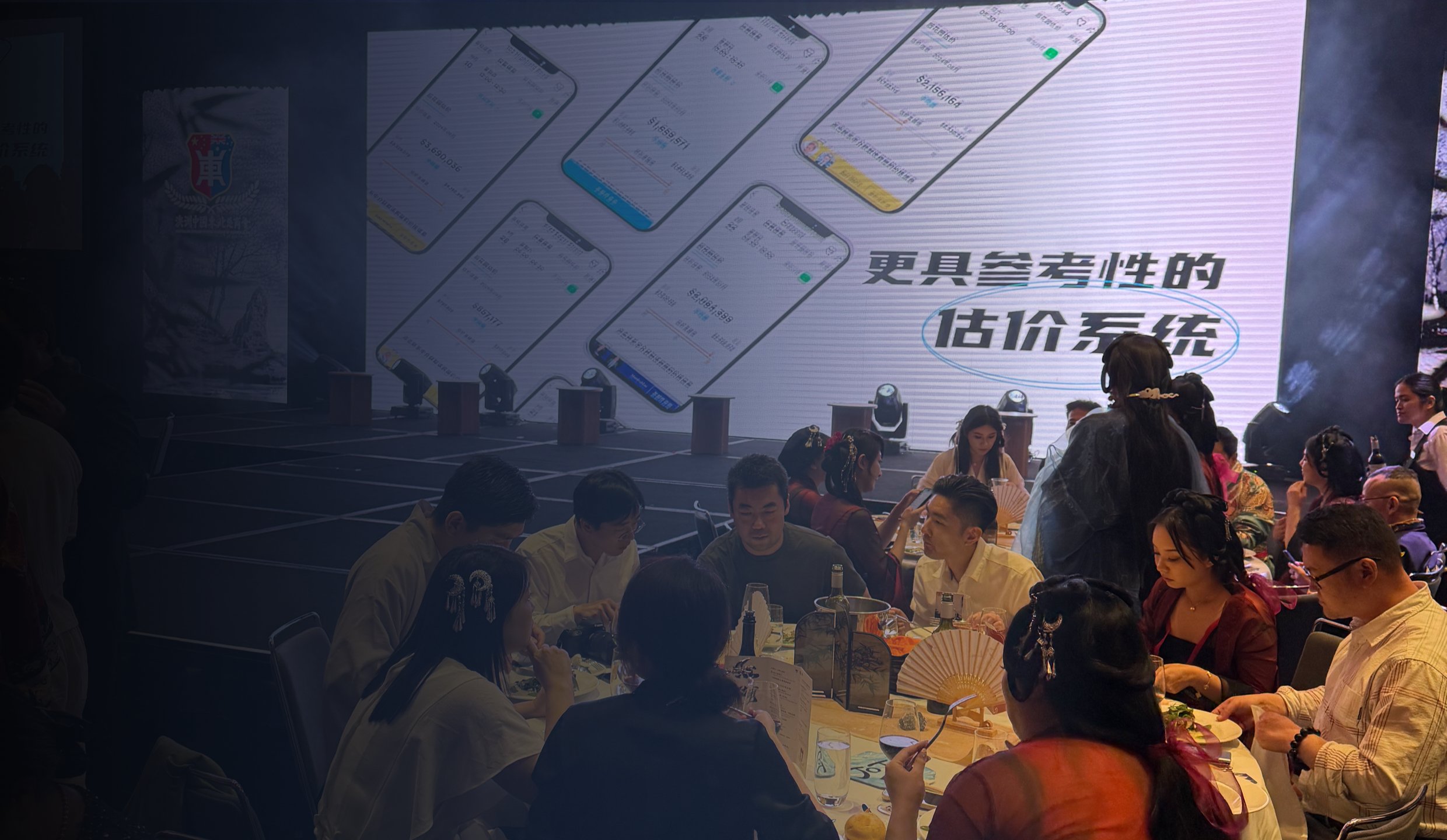 HouGarden Attended the 2024 ADCCC (Australian Dongbei Chinese Chamber of Commerce) Christmas Gala as a Major Sponsor