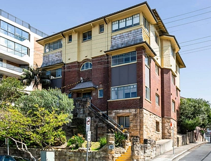 7/12 East Crescent Street, Mcmahons Point, Lower North Shore, 0 ਕਮਰੇ, 1 ਬਾਥਰੂਮ, Studio