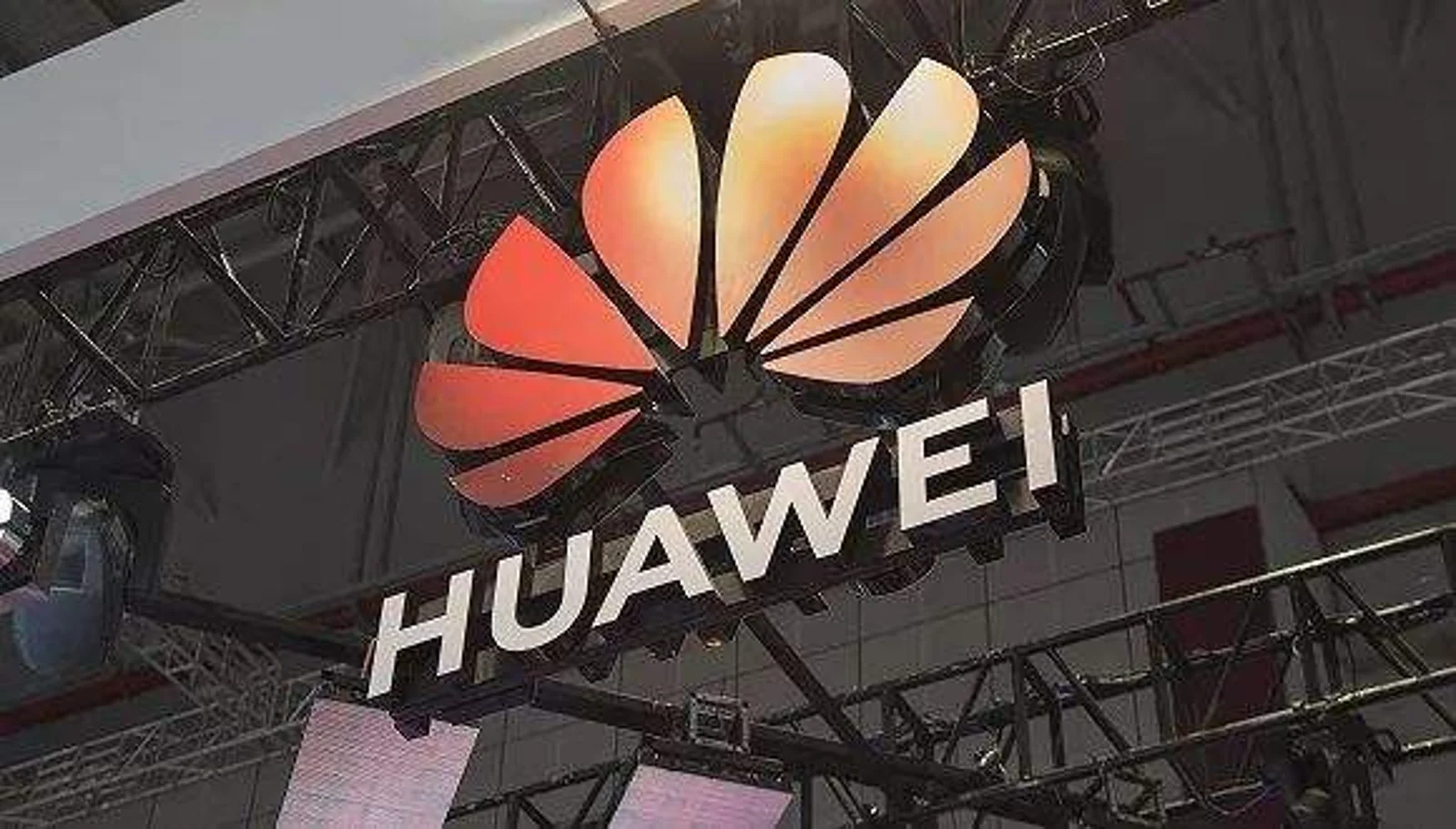 对话华为被拘251天前员工：并非主动曝光，希望和华为沟通
