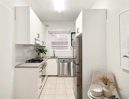 2/44A Allens Parade, Bondi Junction, Eastern Suburbs, 2房, 1浴, Apartment
