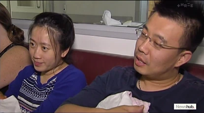想在新西兰生孩子？以后怕是越来越难！