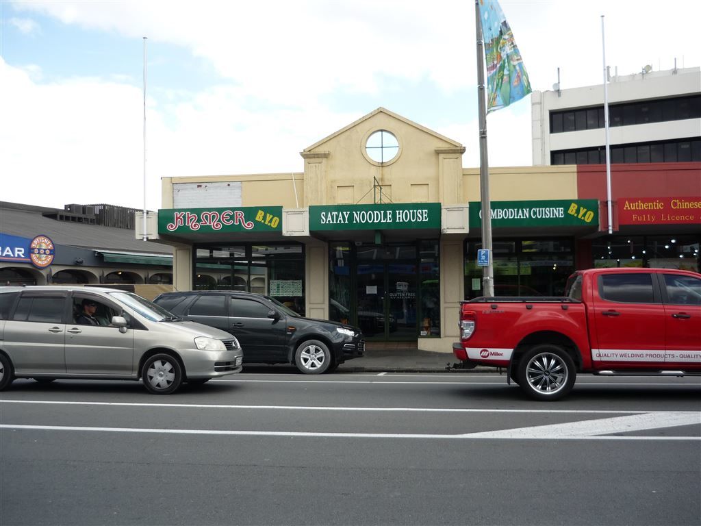 17 Main North Road, Papanui, Christchurch, 0 ห้องนอน, 1 ห้องน้ำ