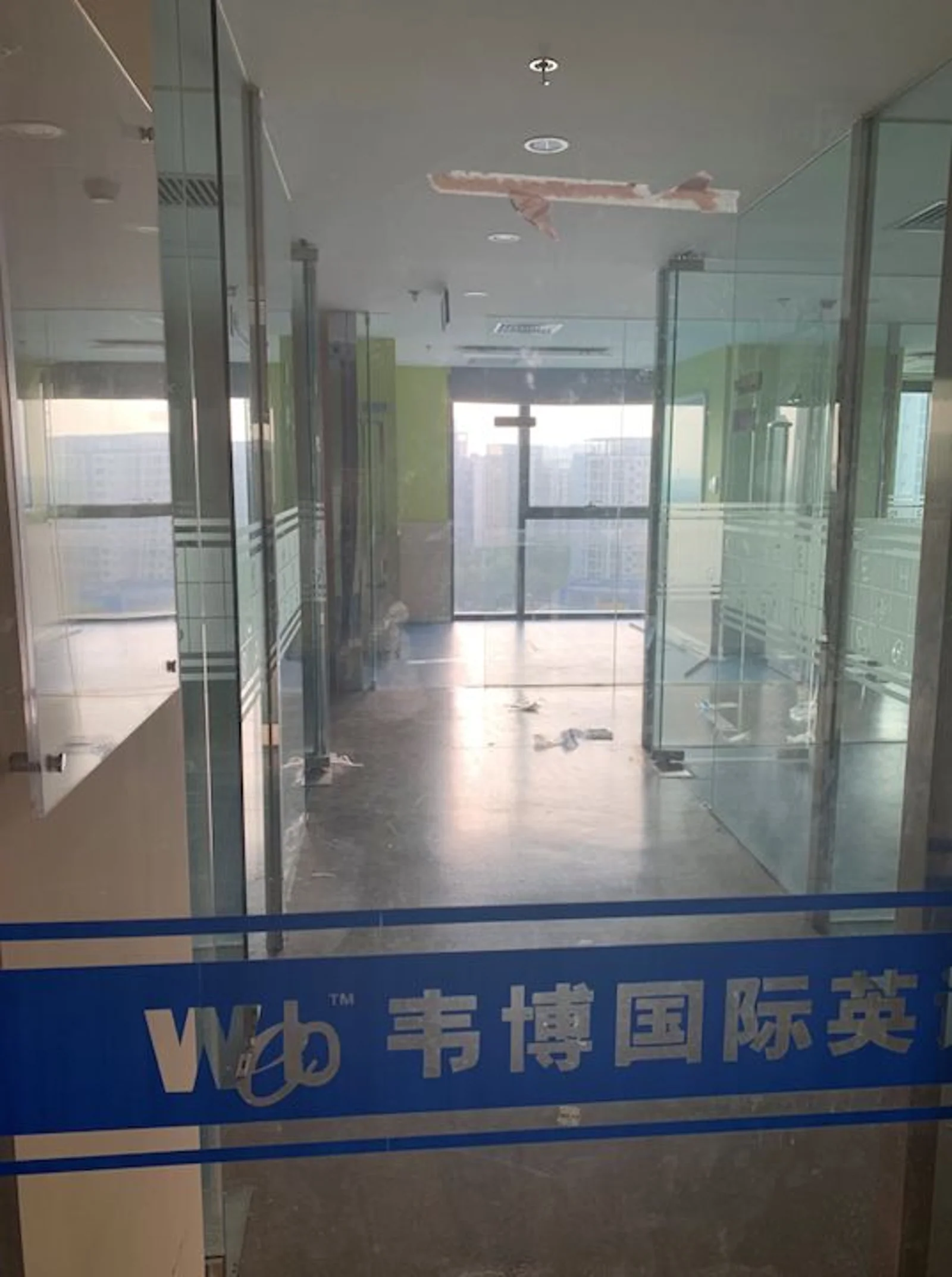 韦博英语爆雷一月：官网仍可报名，老板称正谋自救愿招学员入股