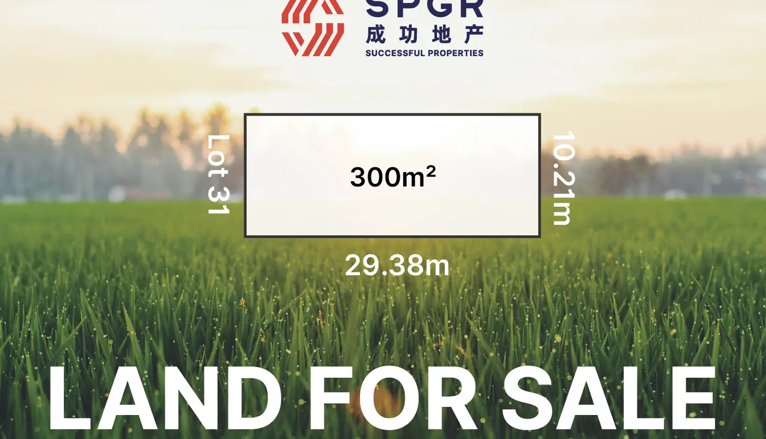 LOT 31/84 Excelsior Avenue, Marsden Park, Outer Western Sydney, 0 રૂમ, 0 બાથરૂમ, Section