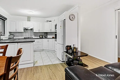 40A Boyana Crescent, Croydon, VIC 3136, 3房, 2浴, Unit