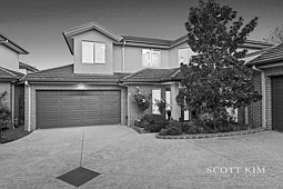 3/4-6 Madison Court, Mount Waverley