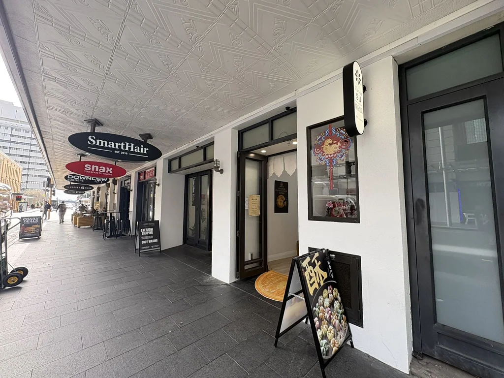 Auckland Central  Retail Opportunity on Commerce Street