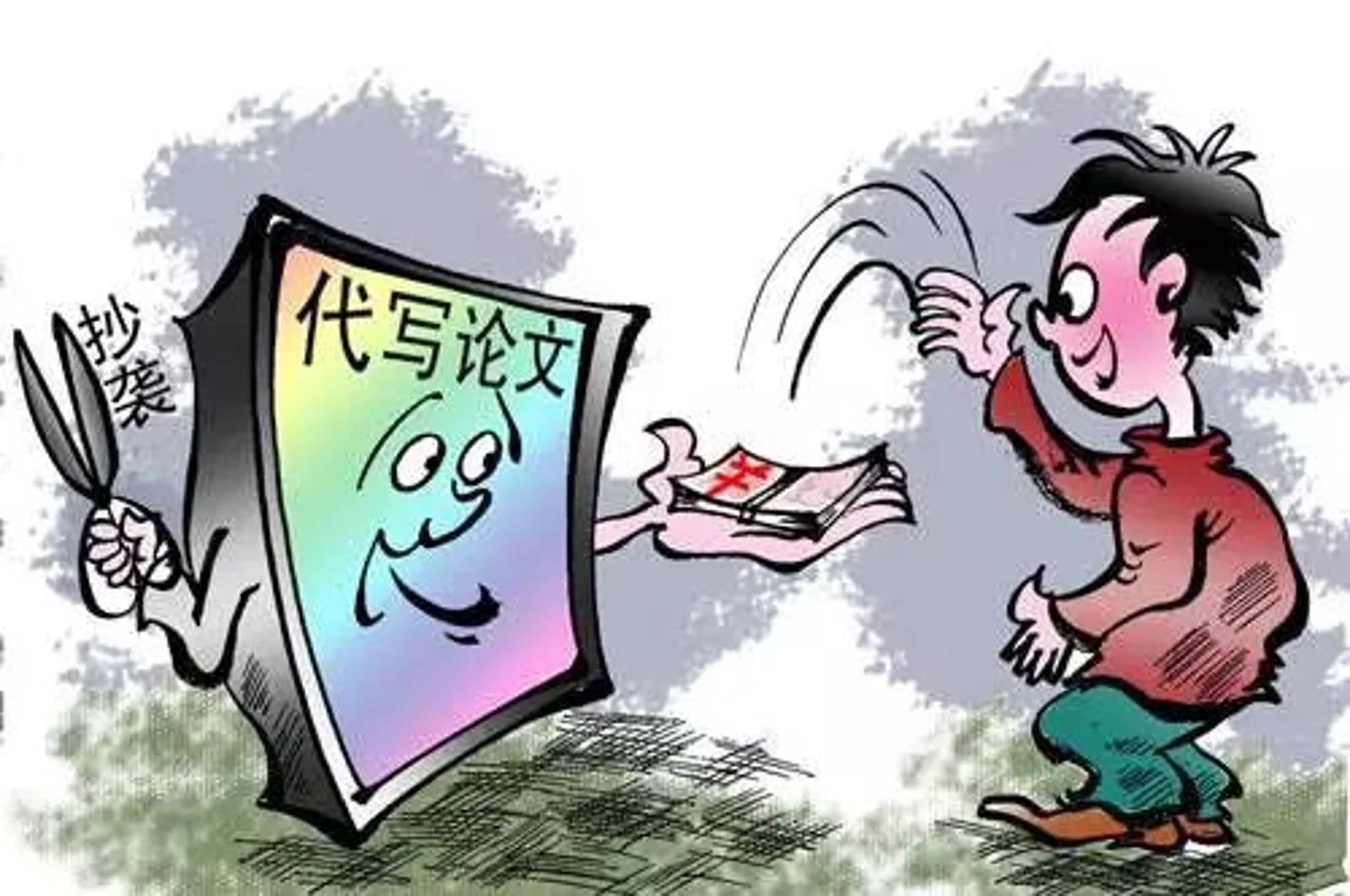 月赚7000美元!澳洲留学生论文产业链曝光:勿以恶小而不为