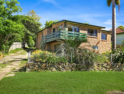 2 Leahy Crescent, Gwynneville, Wollongong - Greater Region, 4 Kuwarto, 1 Banyo, House
