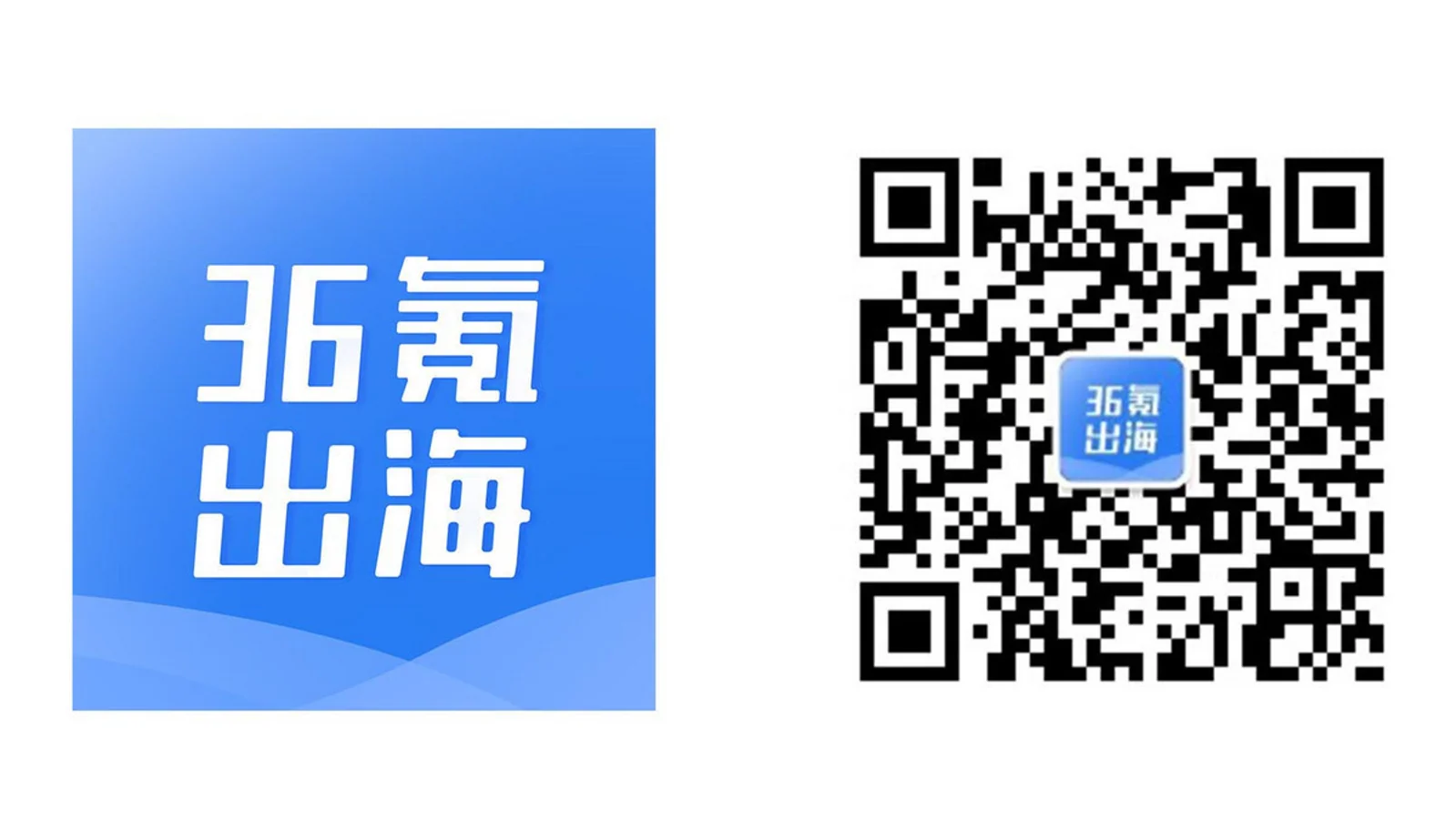 YY旗下短视频社交平台LIKE成为印尼排名前10的APP；“印尼版满帮”Ritase完成A轮融资