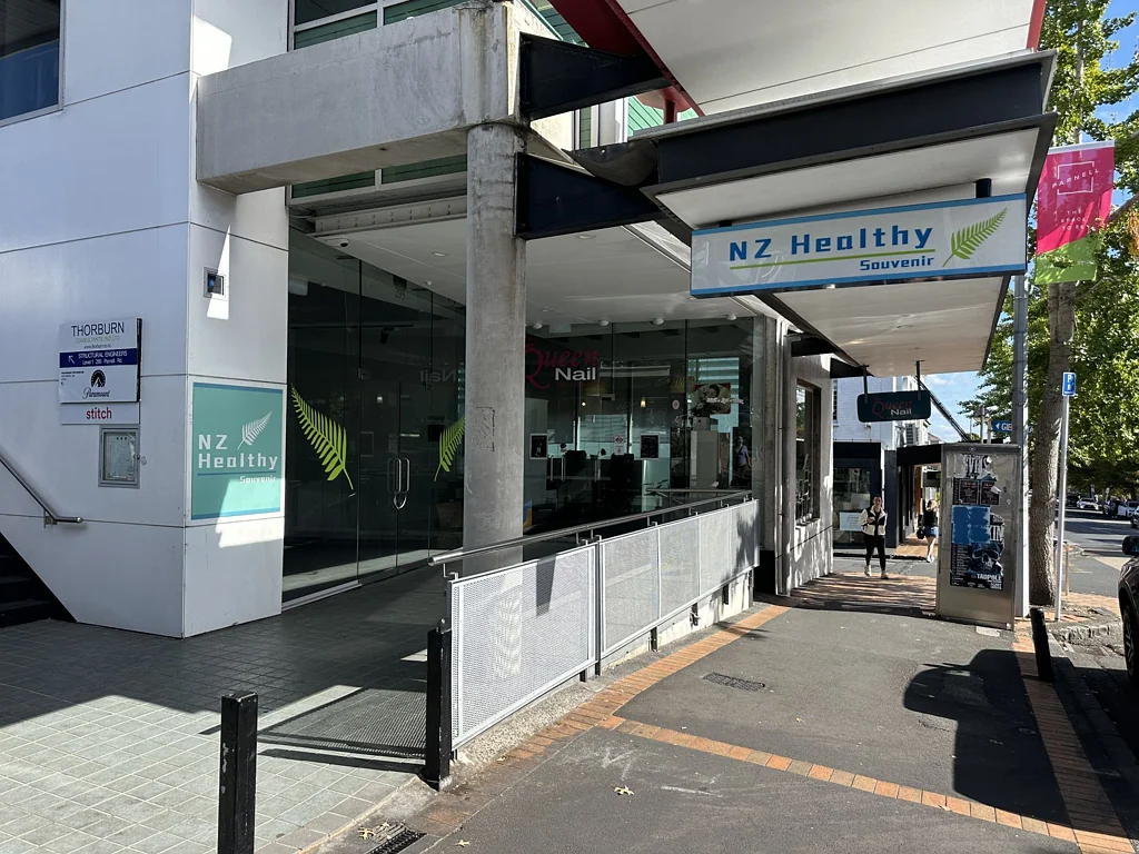 Parnell Corner Profile in Parnell Road