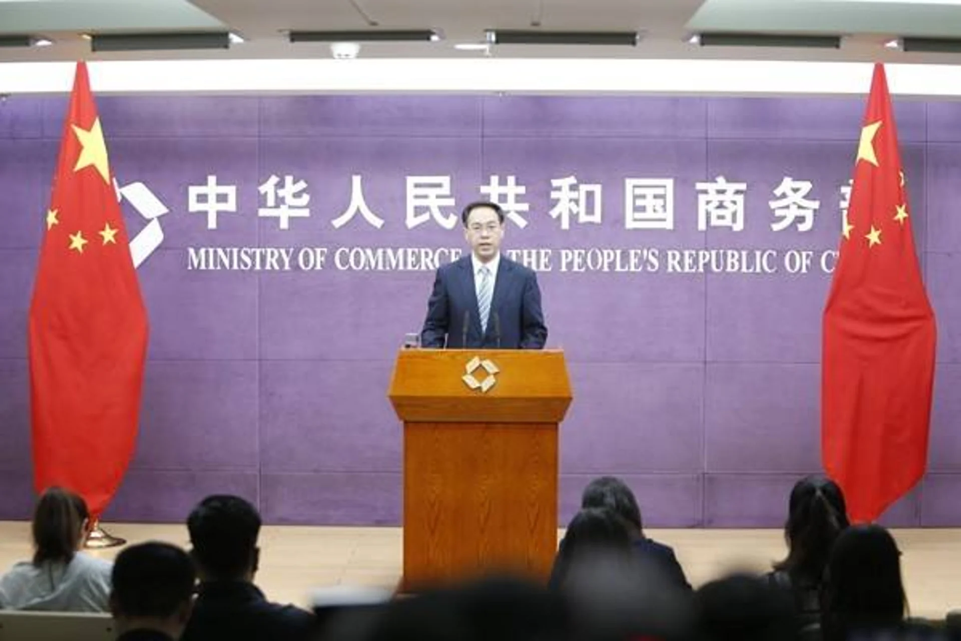 商务部:不可靠实体清单不针对任何具体领域或具体企业个人