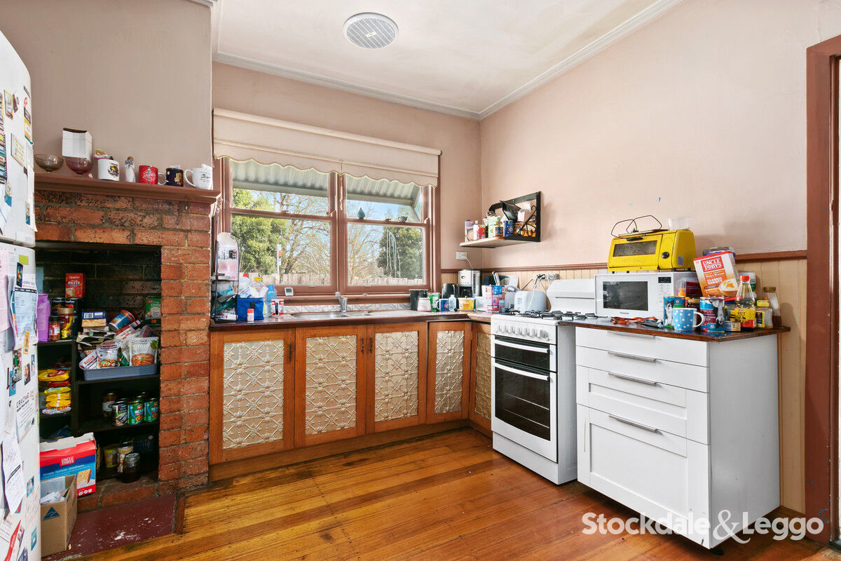 1 MARGARET ST, MORWELL VIC 3840, 0房, 0浴, House