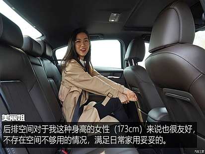 比宝马三系操控好，外观线条好似超跑，动力强质感好，价格仅需4.6万