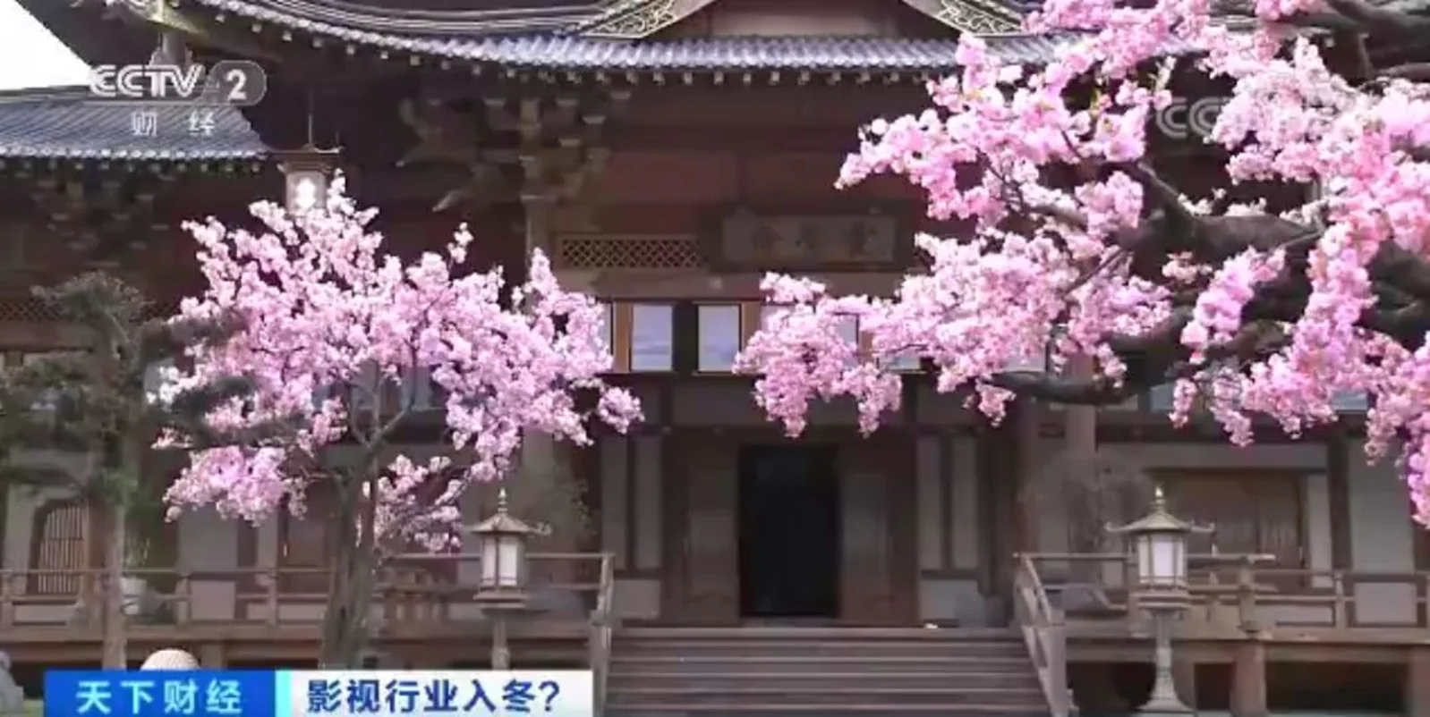 影视行业资本退潮：横店群演改行做直播“餐馆十年最冷清”