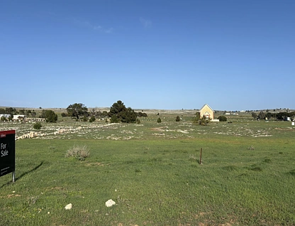 LOT 69 Flinders Highway, Sheringa, Outback, 0 habitaciones, 0 baños, Section