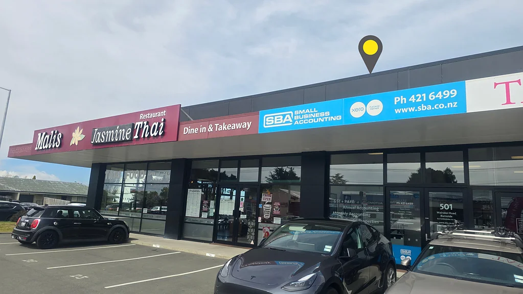 Burnside High Profile Retail/Office Premises, Burnside