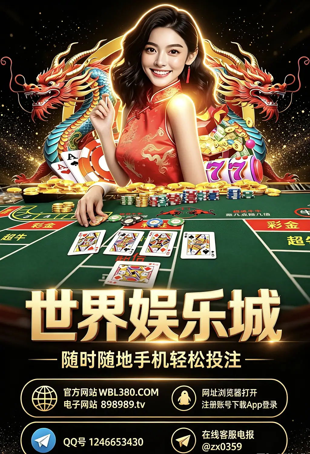 新加坡赌场金沙赌场注册开户