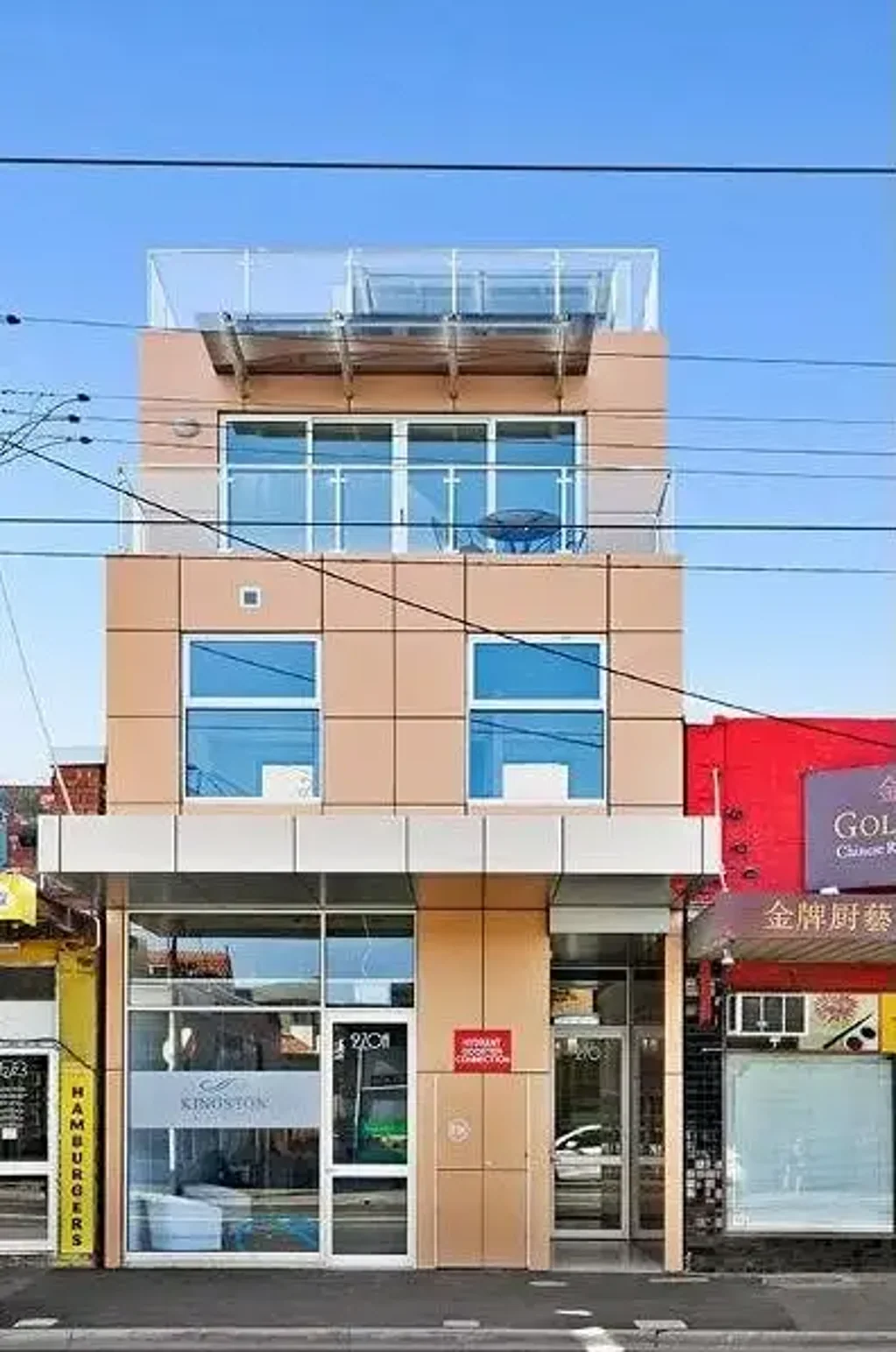 2/270 Maribyrnong Road Moonee Ponds