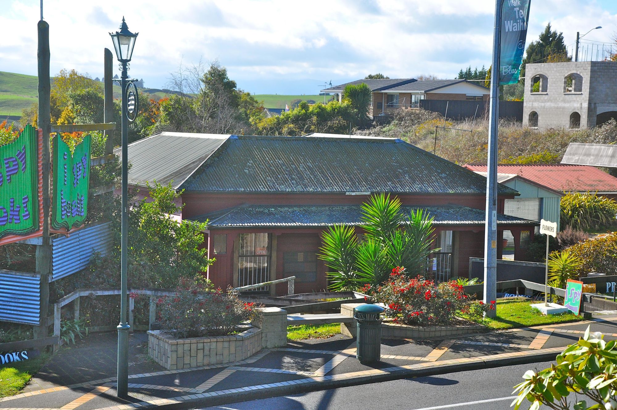 Main Road, Tirau, South Waikato, 0 कमरे, 0 बाथरूम