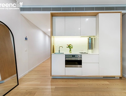 202/1 Chippendale Way, Chippendale, Sydney CBD, 1 ห้องนอน, 1 ห้องน้ำ, Apartment