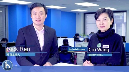 后花园面对面105期 | 奥克兰的贵族区在这里，名流聚居，房子轻松卖上1000万纽币！