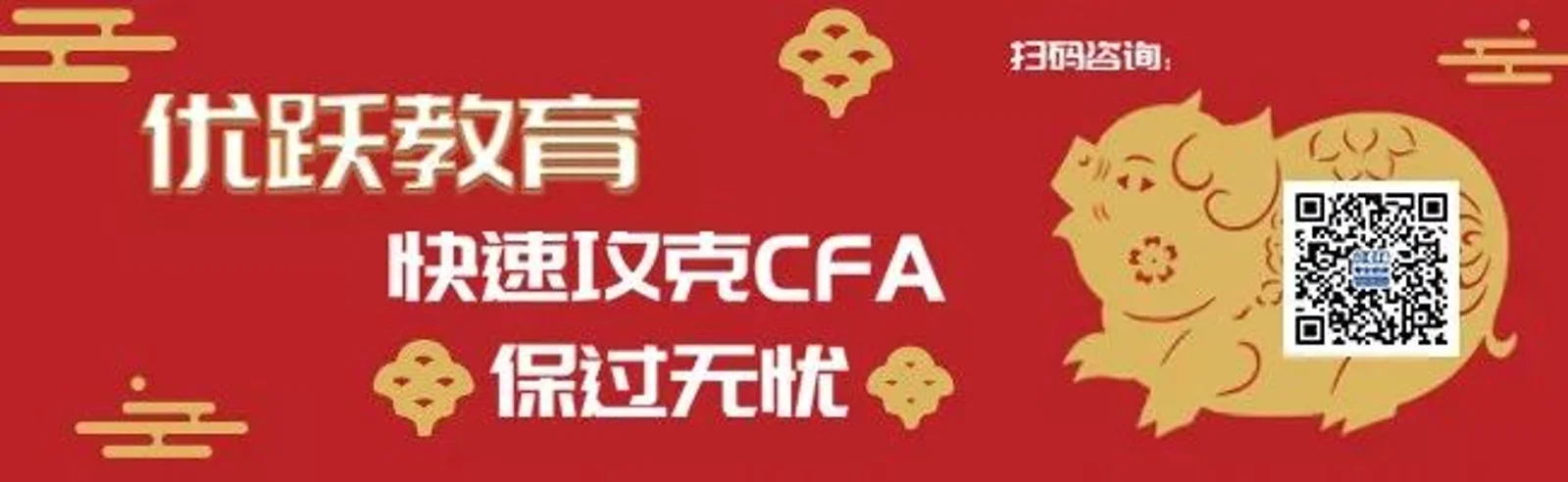 因拿行李延误逃生,41人被活活烧死!中国目击者竟称:天啊,太帅了?!
