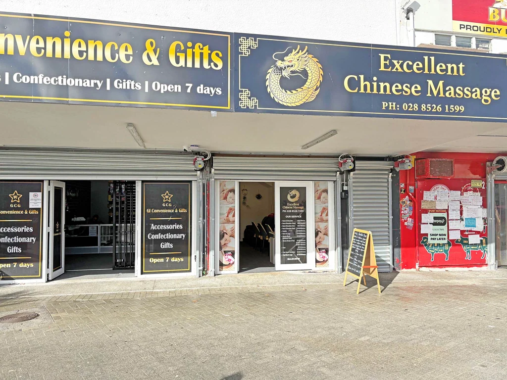 Glen Innes 45M² RETAIL/OFFICE SPACE