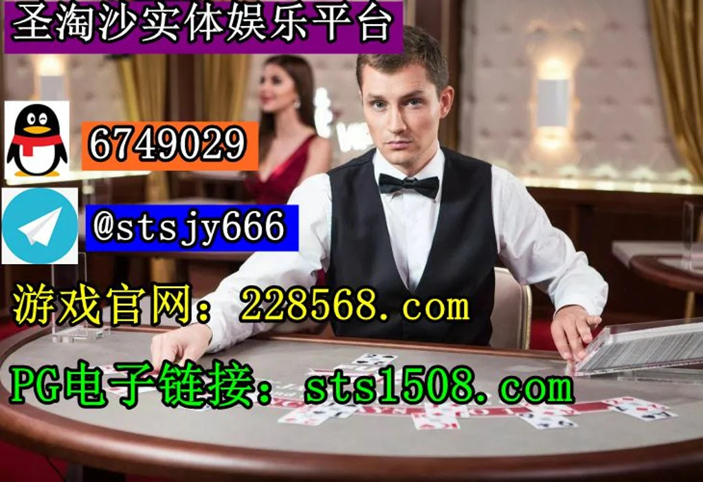 英皇宫殿娱乐场开户娱乐网址： : 228568.com