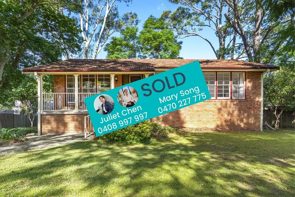 12 Lambert Street, West Ryde, NSW 2114