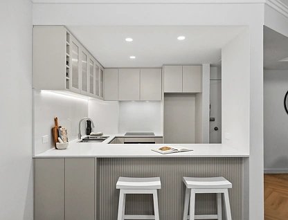 59/120 Cabramatta Road, Cremorne, Lower North Shore, 2 phòng ngủ, 1 phòng tắm, Apartment