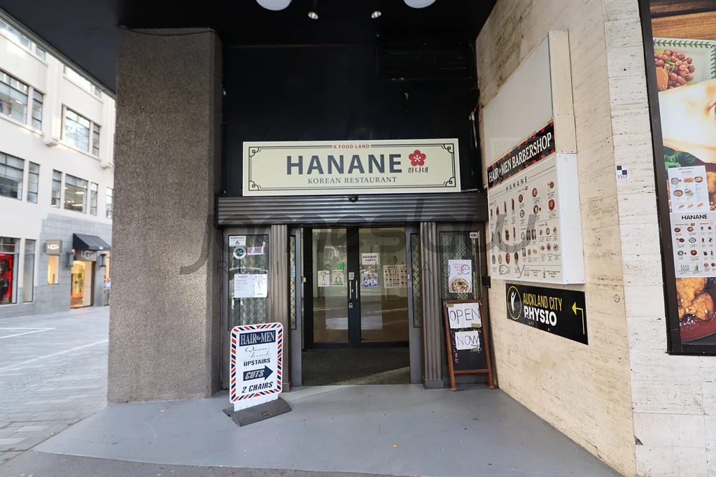 Auckland Central Prime Commercial Space in the Heart of Auckla