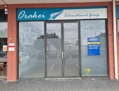 7 & 8/8-14 Quay Street, Auckland Central, Auckland City, 0 ਕਮਰੇ, 0 ਬਾਥਰੂਮ, Office Premises