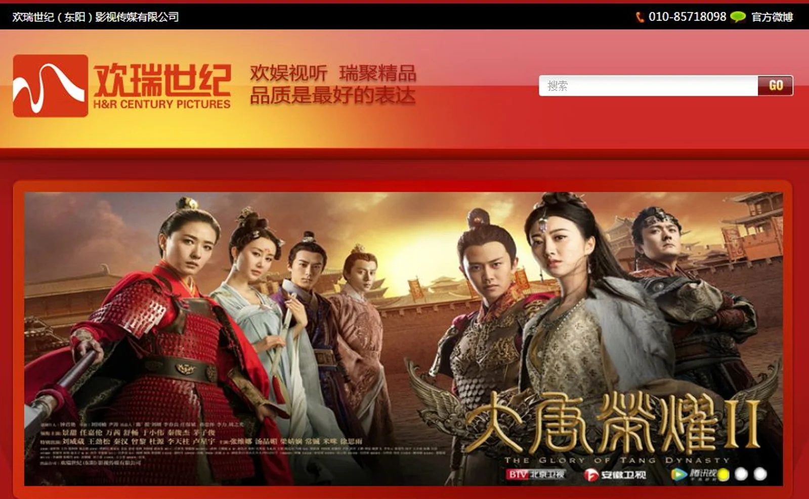 多个明星卷入！这家公司连续4年财务造假，400亿市值缩水90%！