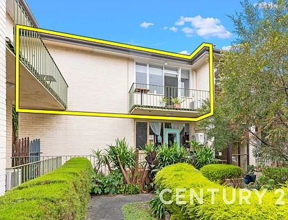 11/6-10 Close Avenue, Dandenong, South East Melbourne, 2 રૂમ, 1 બાથરૂમ, Apartment